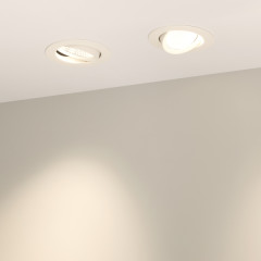 Встраиваемый светильник Arlight LTD-Polar-Turn-R105-10W Warm3000 032867