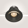 Встраиваемый светильник Maytoni Yin DL031-L12W3K-D-B