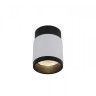 Накладной светильник iLedex Delta 1955-10W-3000K-36 BK+WH