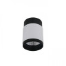 Накладной светильник iLedex Delta 1955-10W-3000K-36 BK+WH