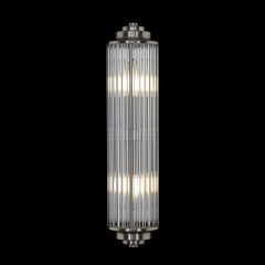 Настенный светильник Citilux Verdon CL448011