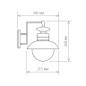 Уличный настенный cветильник Elektrostandard Talli D GL 3002D брауни 4690389106569