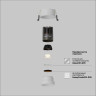 Встраиваемый светильник Maytoni Technical Dip Hight DL123-10W-4K-W