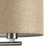 Бра Lumion Nikki Moderni 8250/2W