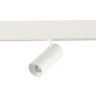 Трековый светильник ST Luce Skyline 48 ST375.506.07