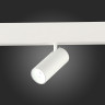 Трековый светильник ST Luce Skyline 48 ST375.506.07