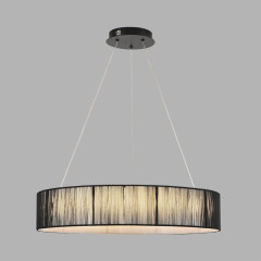 Подвесной светильник Lumion Ledio Kava 8371/40L