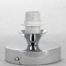 Бра Lussole Gresham LSP-8370CH
