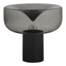 Настольная лампа ST Luce Ripple SL6014.404.01