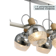 Потолочная люстра Natali Kovaltseva Wyatt 81456/6C