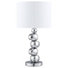 Настольная лампа Arte Lamp Chic A4610LT-1CC