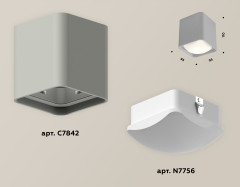 Потолочный светильник Ambrella Light Techno Spot XS7842011 (C7842, N7756)
