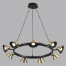 Подвесная люстра Lumion Lamina 8233/9