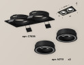 Встраиваемый светильник Ambrella Light Techno XC7636040 (C7636, N7111)