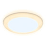 Встраиваемый светодиодный светильник Ambrella Light Led Downlight DCR305