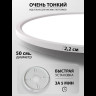 Потолочный светильник Natali Kovaltseva Plain LED LAMPS 81113/5C