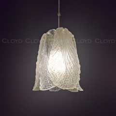 Подвесной светильник Cloyd Cardamon 11505