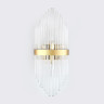 Настенный светильник Ambrella Light Traditional TR5372