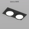 Встраиваемый светильник Denkirs Flat DK2092-BK
