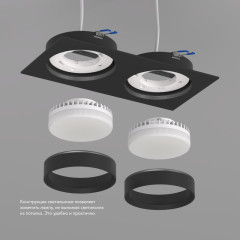 Встраиваемый светильник Denkirs Flat DK2092-BK