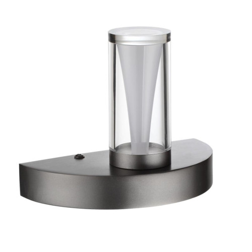 Настенный светильник Odeon Light Hightech Defance 7143/5WL