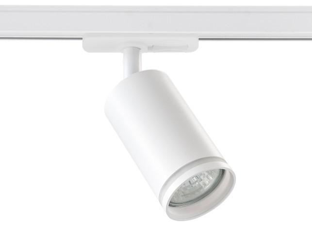 Трековый светильник Ambrella Light Track System GL5200
