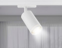 Трековый светильник Ambrella Light Track System GL5200