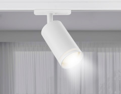 Трековый светильник Ambrella Light Track System GL5200