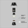 Встраиваемый светильник Maytoni Technical Dip Hight DL123-10W-2.7K-B