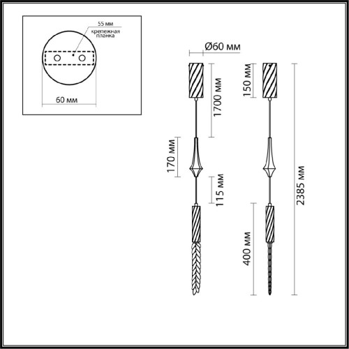 Подвесной светильник Odeon Light L-vision Kolos 5459/4L