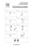Потолочный светильник Lightstar Guarda 080642