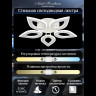 Потолочная люстра Natali Kovaltseva Led series 551 LED LAMPS 81123/5C