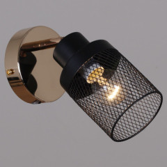 Спот Reluce 05912-0.8-01