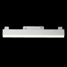 Трековый светильник Maytoni Technical Basis TR074-2-12W3K-W