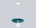 Подвесной светильник Ambrella Light High Light Modern LH72611