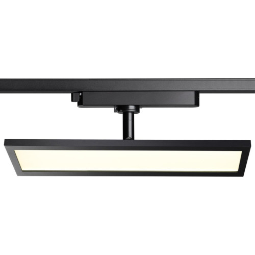 Трековый светильник Novotech Volo 358893