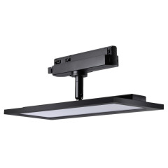 Трековый светильник Novotech Volo 358893