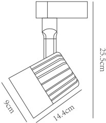 Светильник на шине ARTE Lamp A1640PL-1WH