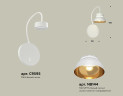 Бра Ambrella Light Traditional (C9595, N8144) XB9595101
