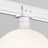 Уличный трековый светильник Maytoni Luna Elasity IP O-TR01-2-S-9WW3K