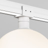 Уличный трековый светильник Maytoni Luna Elasity IP O-TR01-2-S-9WW3K