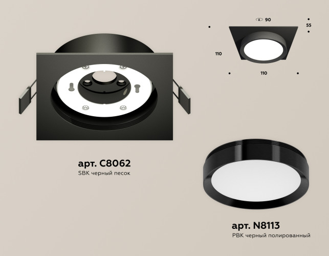 Встраиваемый светильник Ambrella Light Techno Spot XC8062002 (C8062, N8113)
