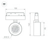 Трековый магнитный светильник Arlight MAG-ORIENT-POINT-R80-12W Day4000-MIX 047142