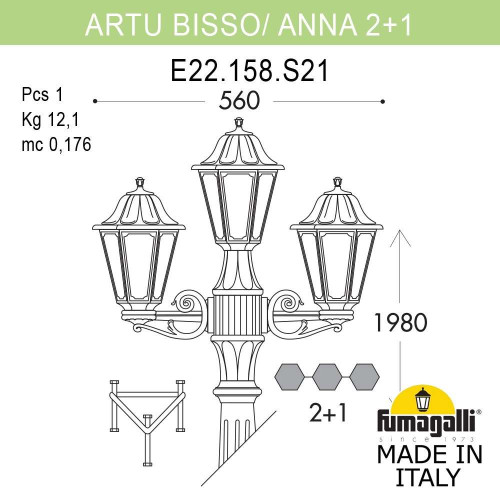 Садово-парковый светильник Fumagalli ARTU BISSO/ANNA 2+1 E22.158.S21.AYE27