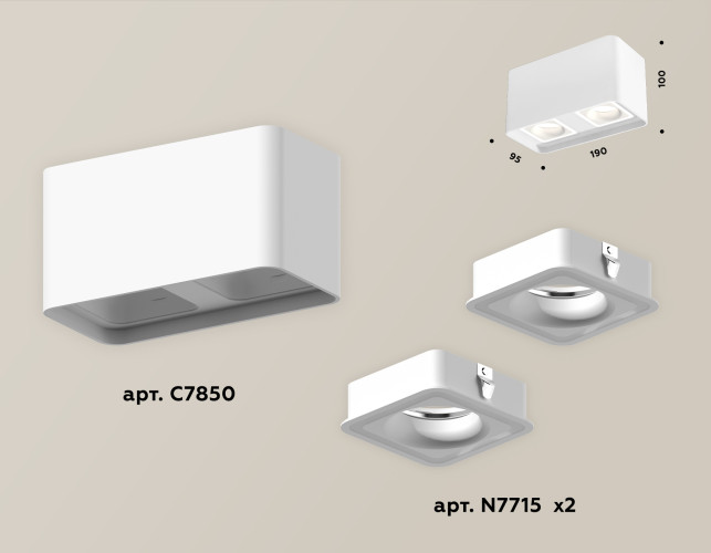 Потолочный светильник Ambrella Light Techno Spot XS7850020 (C7850, N7715)