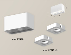 Потолочный светильник Ambrella Light Techno Spot XS7850020 (C7850, N7715)