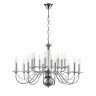 Подвесная люстра Lumion Incanto 8034/16