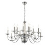Подвесная люстра Lumion Incanto 8034/16