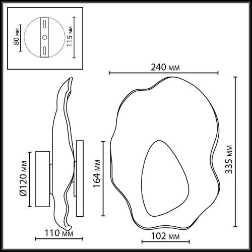 Настенный светильник Odeon Light L-Vision Coralla 5460/12WL