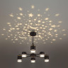 Люстра на штанге Lumion Virsava 8234/6C